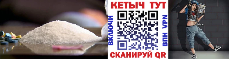 omg как войти  Елизово  КЕТАМИН ketamine 