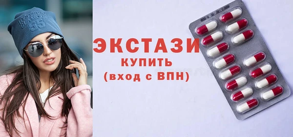 метадон Белоозёрский