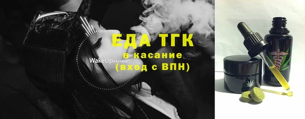 кокаин перу Балабаново