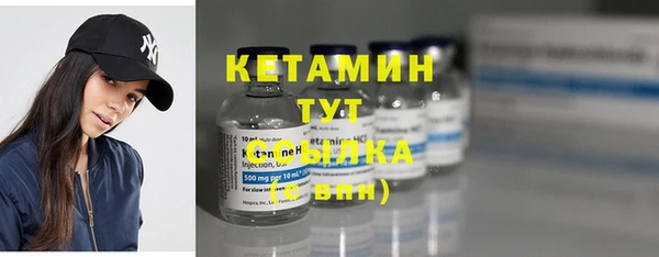 кокаин VHQ Грязи