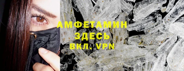 метадон Белоозёрский