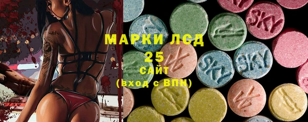 метадон Белоозёрский
