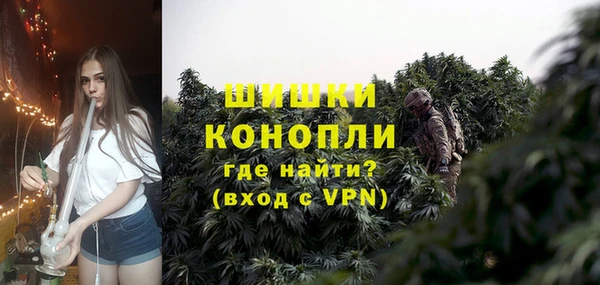 метадон Белоозёрский