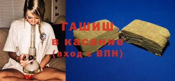 метадон Белоозёрский