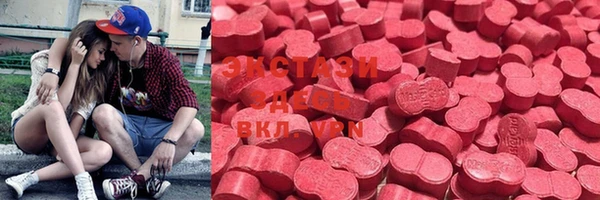 винт Беломорск