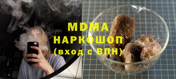 винт Беломорск