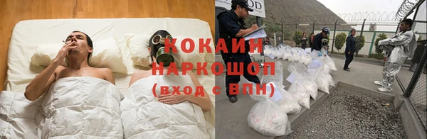 винт Беломорск
