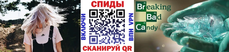 Первитин витя Елизово